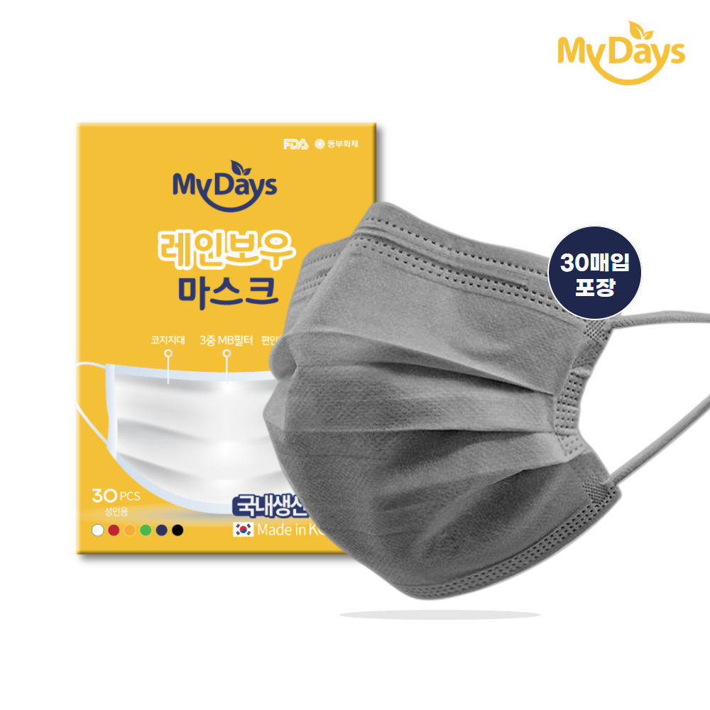 마이데이즈 국산 덴탈 일회용 컬러마스크 대형 보풀없는 MB필터 레인보우 색깔 무지개 색상 30매입 일괄포장