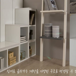 레몬가구 성인 유아 벙커침대 슈퍼싱글 작은방 일체형 2층 수납형 솔직 후기 | 실제 배치 사진 포함 - 상품 이미지 4