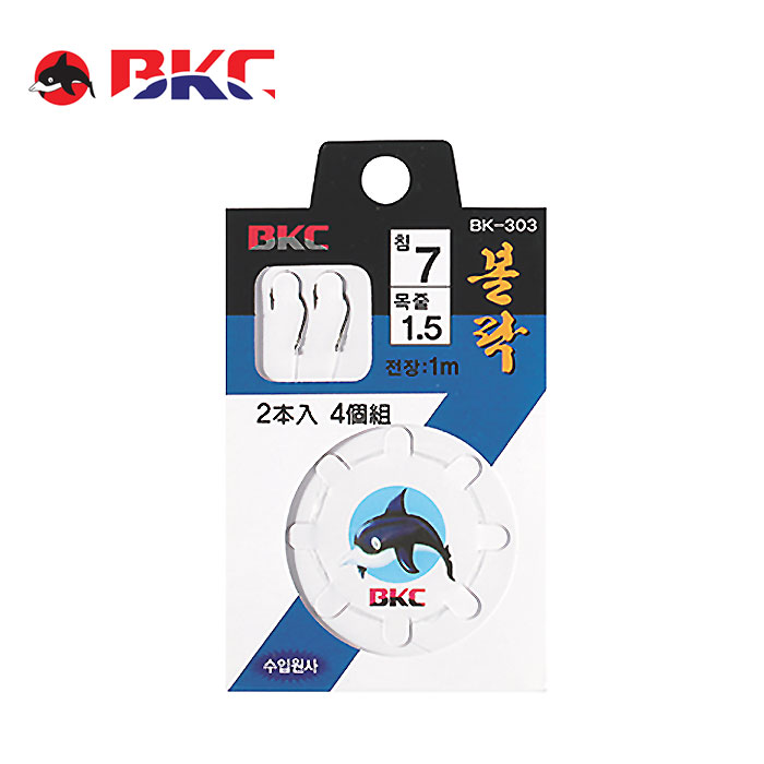백경조침 볼락 묶음바늘 BK-303 볼락카드