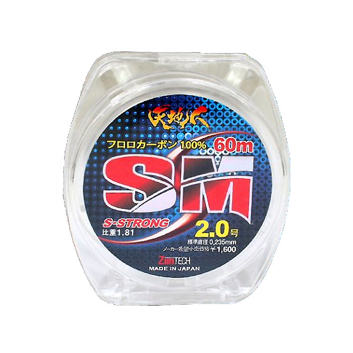 천지인  SM 목줄 카본 60m 바다 낚시줄 0.8호 1호 1.2호 1.75호 2호 2.5호 3호 4호 5호 - 상품 이미지