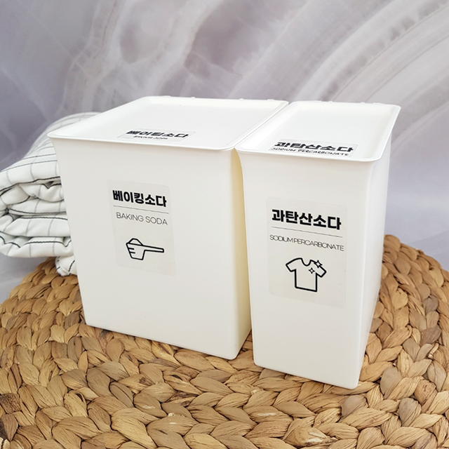 스케치룸 화이트 다용도 수납통 폴더형 가루 세제통 세제용기 미니 휴지통 정리함 - 상세 이미지 2