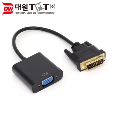 DVI-D to VGA(RGB) 변환 컨버터 DW-DVIRGB