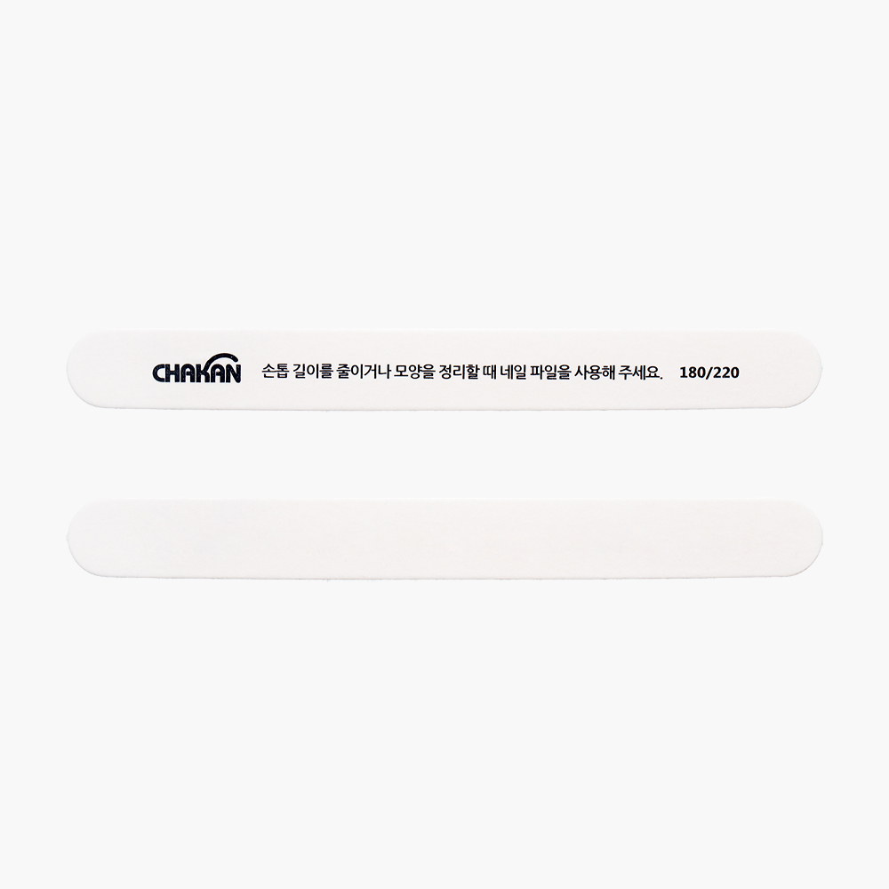 국산 착한 화이트 우드 파일, 화일 - 상품 이미지