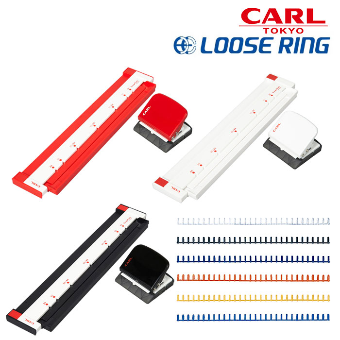 칼 타공기 6공펀치 종이펀칭기 30공타공기 carl 펀치기 셀프제본 GP2630 제품 이미지