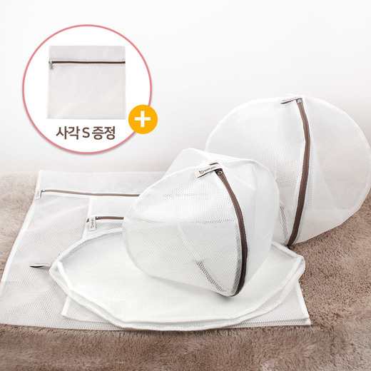 베이비앙 국내산 무형광 프리미엄 2중필터 신생아 아기 유아 빨래망 세탁망 6종세트(원형3종+사각2종+사각S) 이미지 6