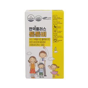 면역력 영양제 면역플러스 튼튼비(3개월) 아연 비타민B 컴플렉스 어린이 ... 맛있게 먹은 솔직 후기 - 상품 이미지 3