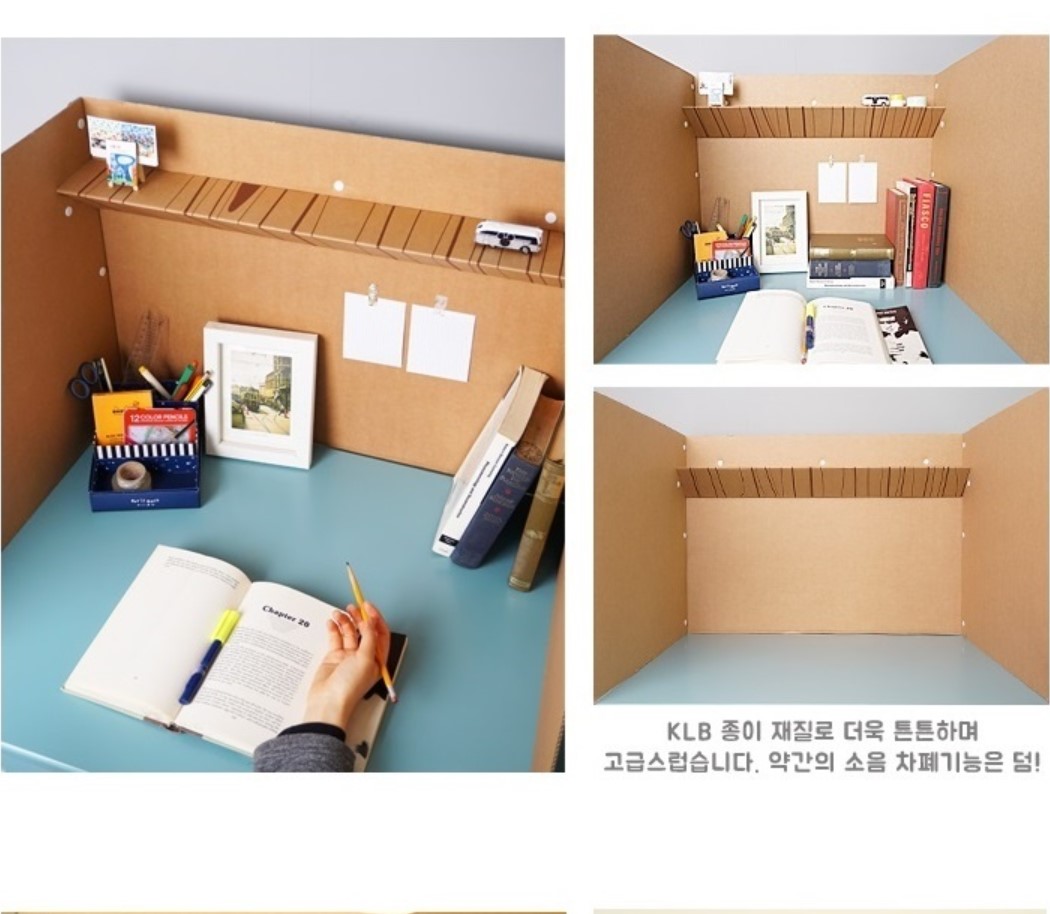 간편설치 식당 테이블 칸막이 사무실 1인 독서실 고등학생 중학생 코로나 테이블 가림막 - 상세 이미지 2