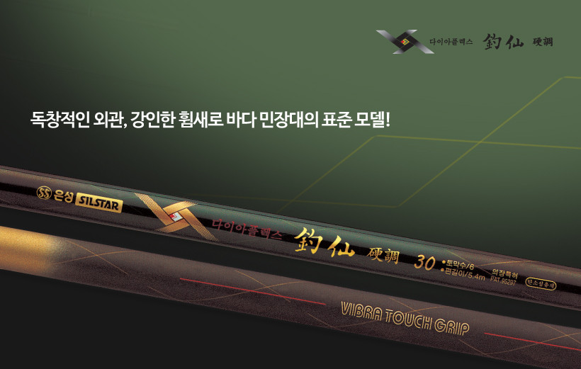 은성물류 이미지
