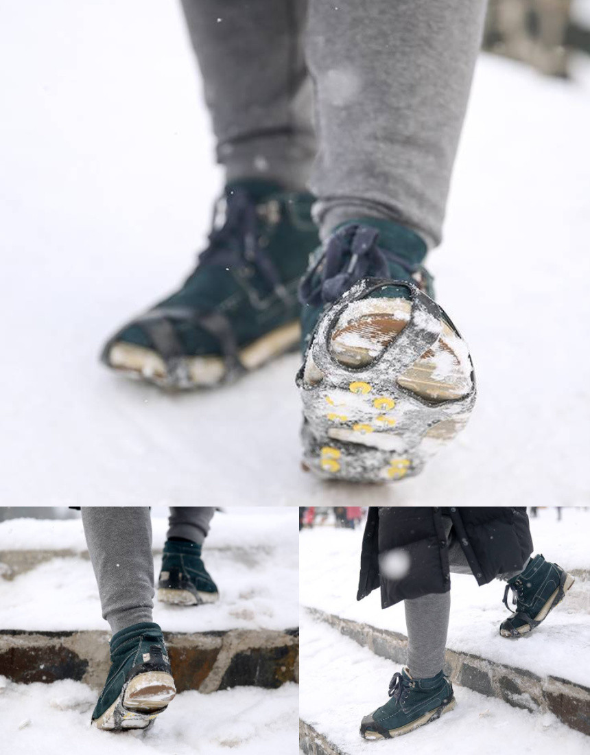 고무아이젠
