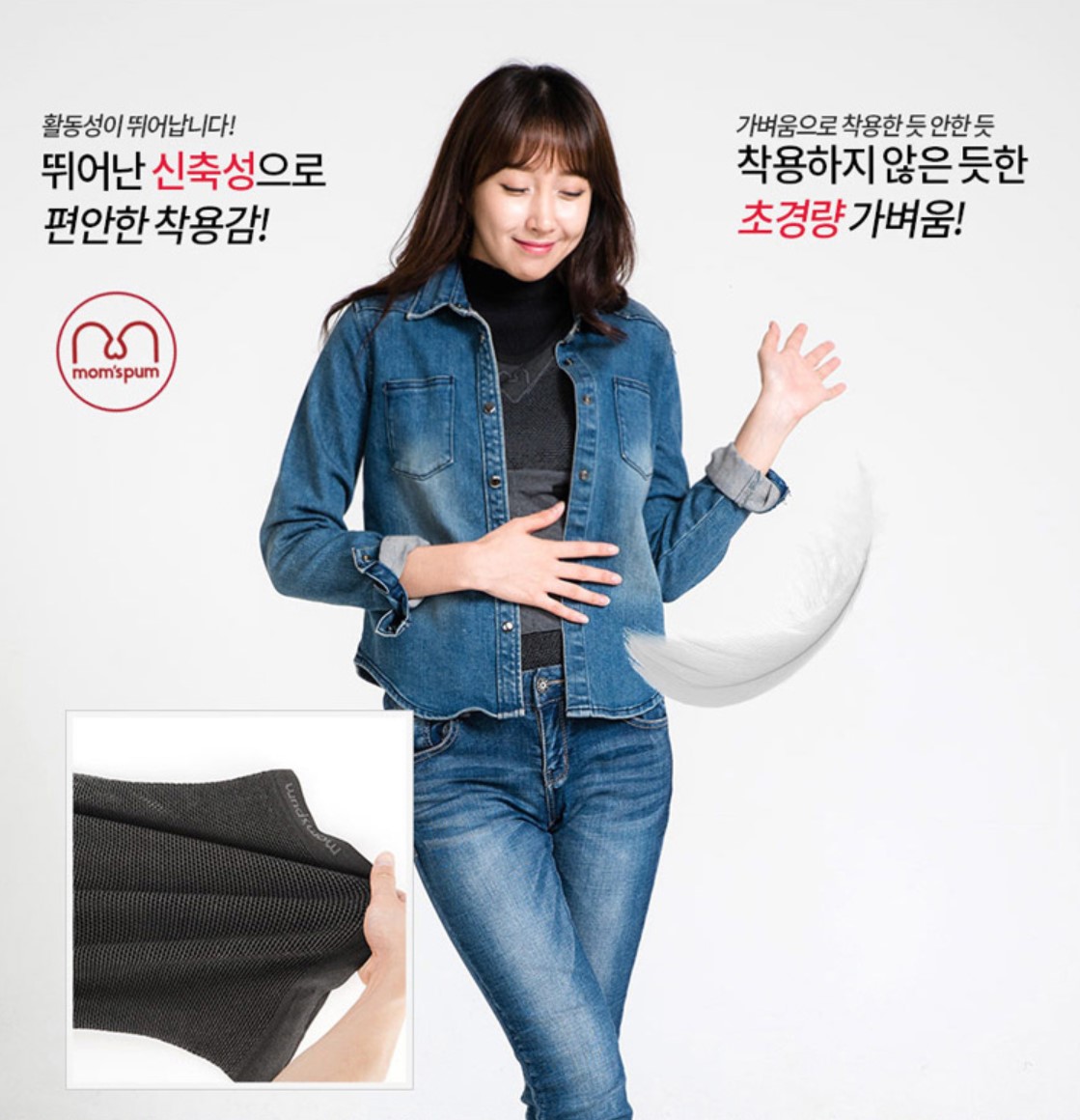 골프 발열 조끼 방한 보온 방한 조끼 온열 열선 패딩 - 상세 이미지 4