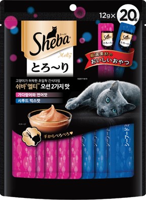 쉬바 멜티 오션 2가지맛 12g (20개입) - 상품 이미지