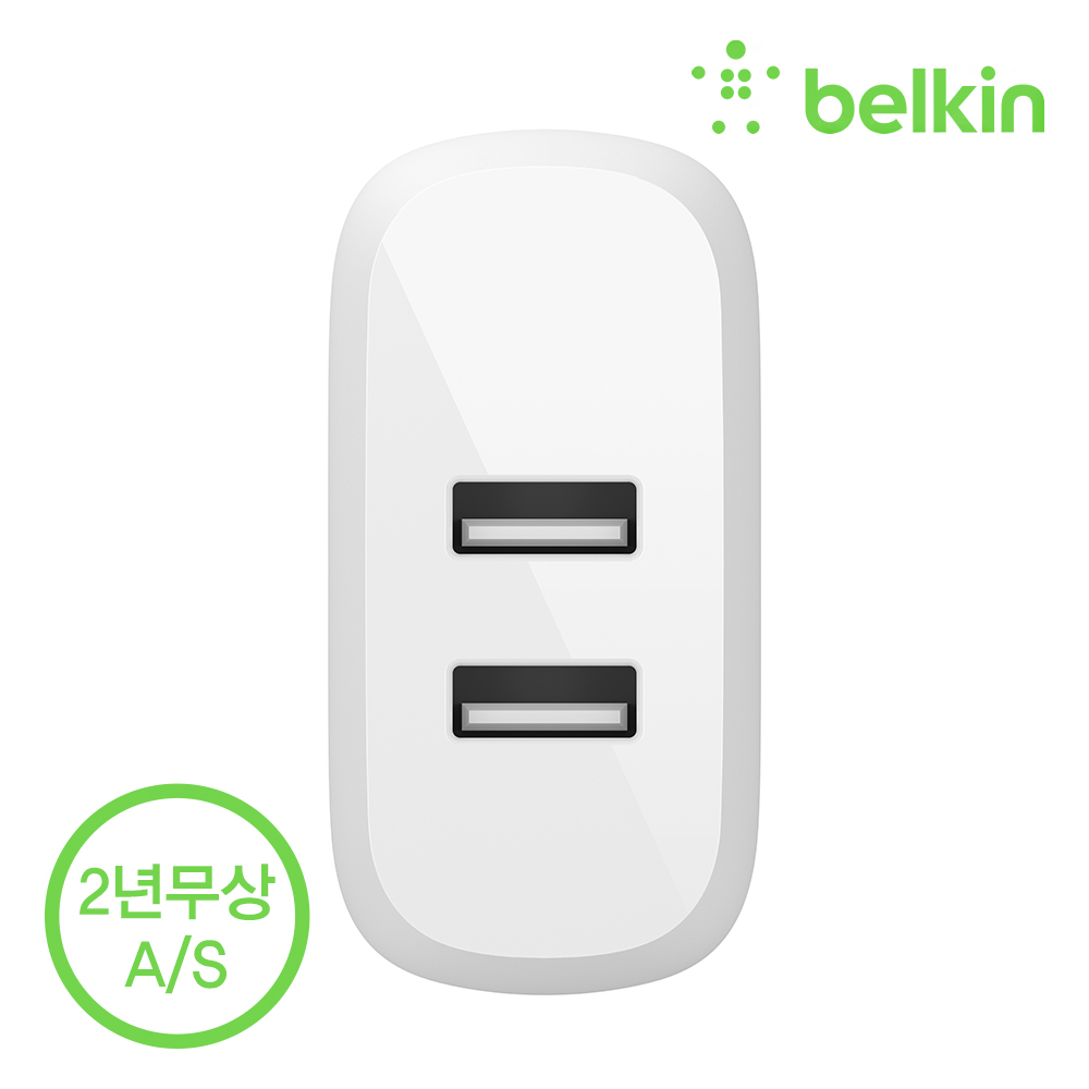벨킨 부스트업 24W 듀얼 포트 USB-A 가정용 충전기 WCB002kr 아이폰17 갤럭시 S26 호환 이미지 3