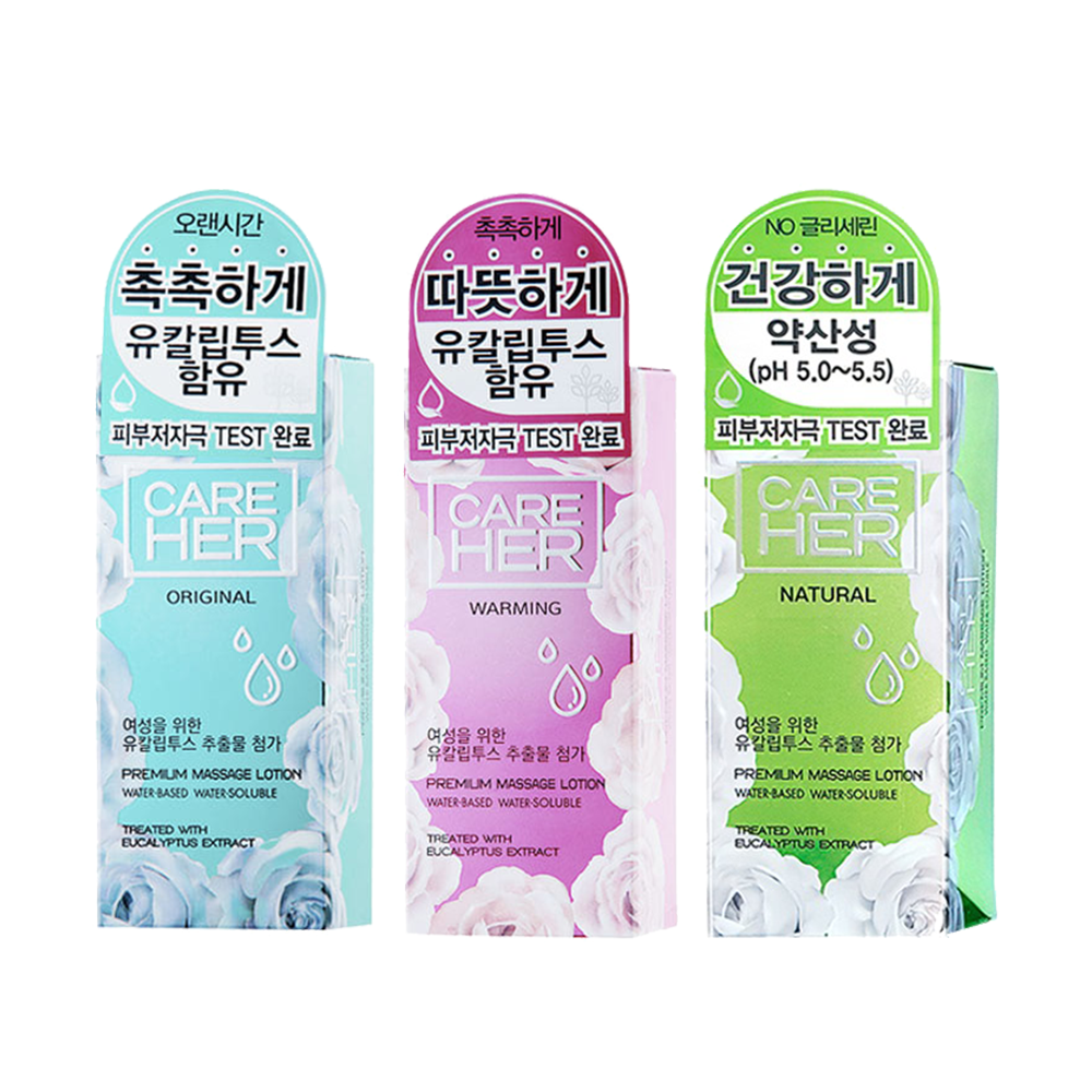 케어허 유칼립투스 프리미엄 마사지젤 75g