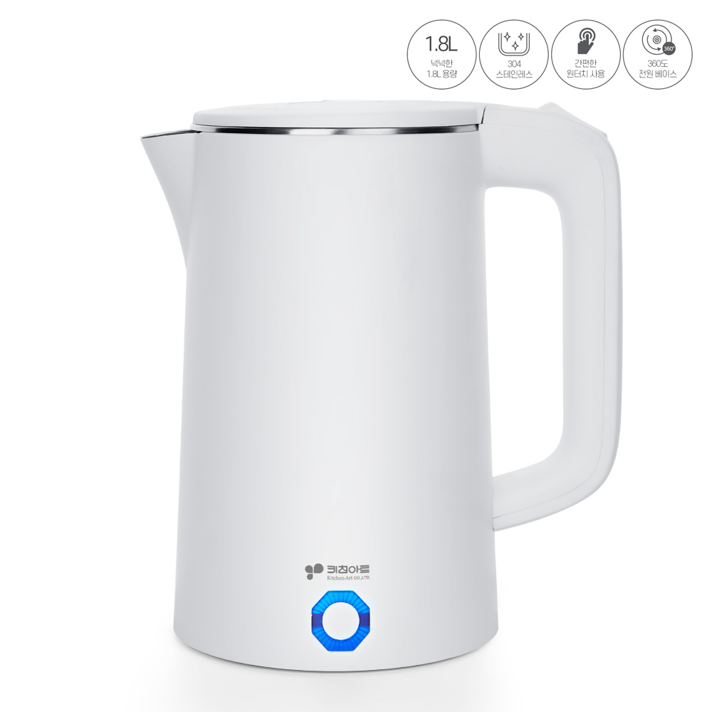 대용량 키친아트 1.8L 무선 전기 포트 주전자