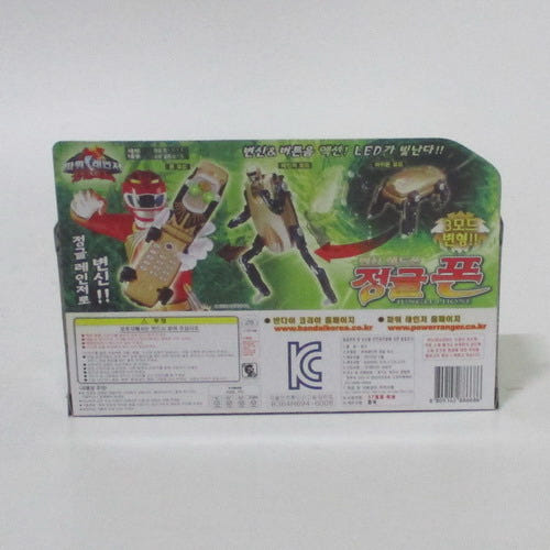 thumbnail-1