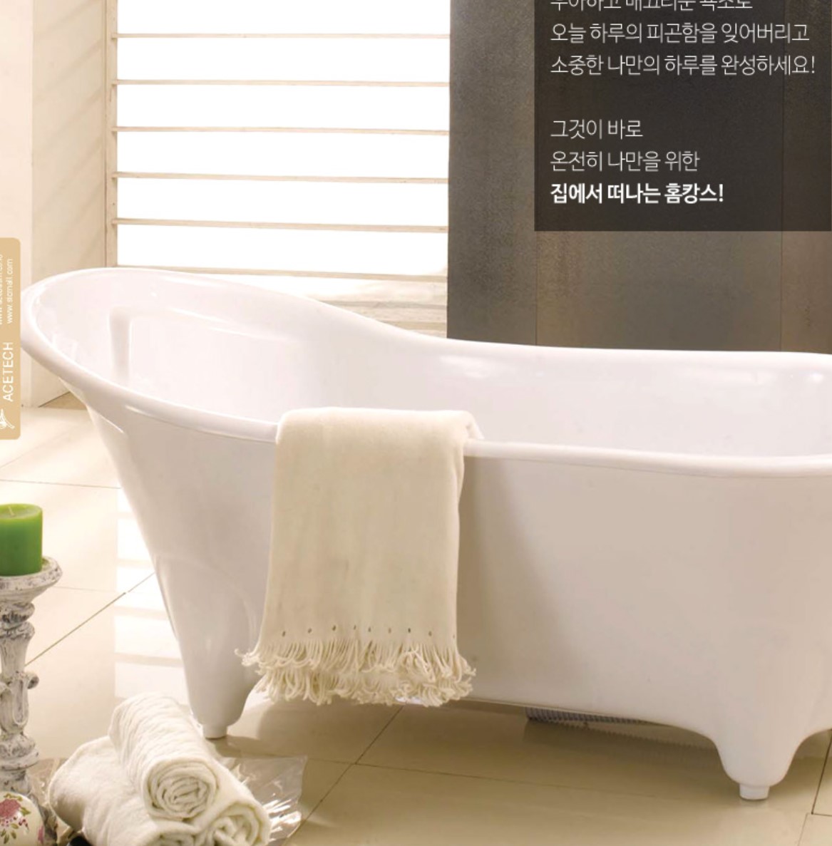 이동식 욕조 나홀로사우나 전신 1인용 사우나 독립형 이동식 사우나기 - 상세 이미지 3