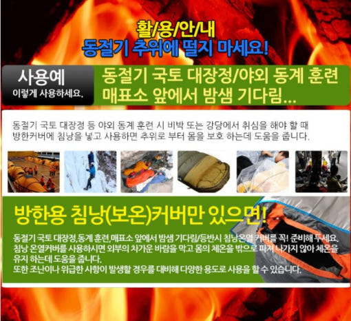 thumbnail-7