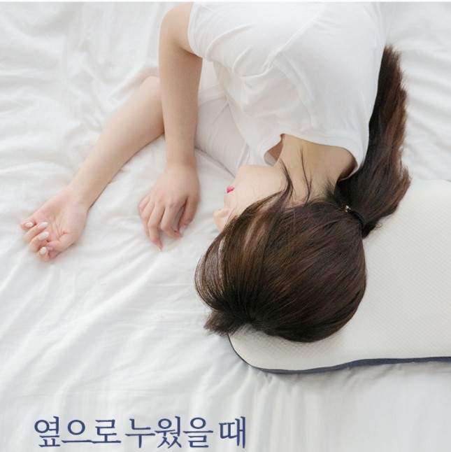 목이편한베개 낮은메모리폼베개 c커브 경추베개 - 상세 이미지 4