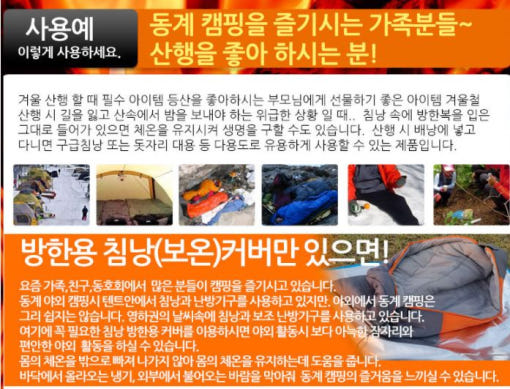 thumbnail-8