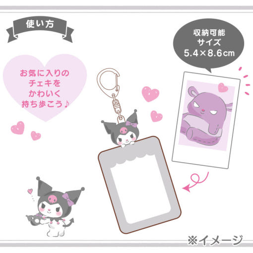 thumbnail-9
