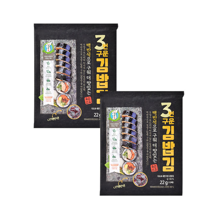 김밥용 김 김 선택 방법 김밥 재료 김밥 요리 팁 김 구매 가이드