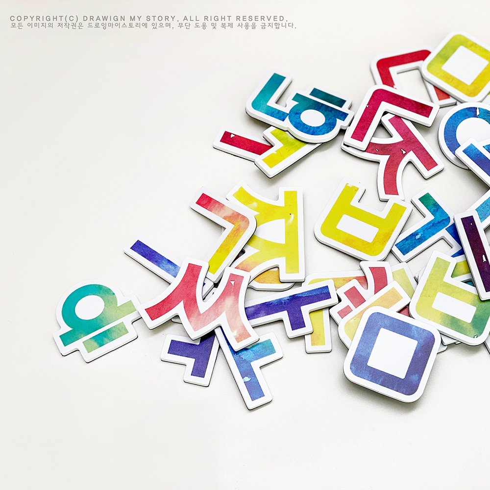 1+1이벤트, 엄마가 만든 유아 자석, 드로잉마이스토리 한글숫자 자석 놀이 - 상세 이미지 3