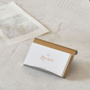 라운드 메탈 골드 명함꽂이 거치대 홀더(이니셜각인) 실사용 후기 | 효과 있을까? - 상품 이미지 3