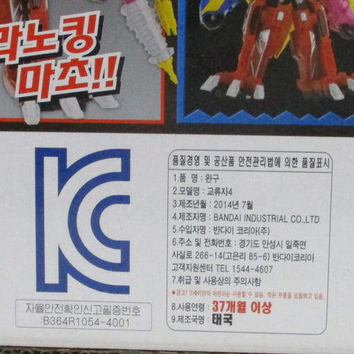 thumbnail-3