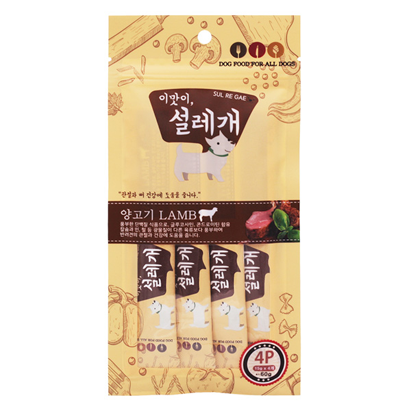 강아지 츄르 이맛이 설레개 연어 피부 4p - 상세 이미지 5