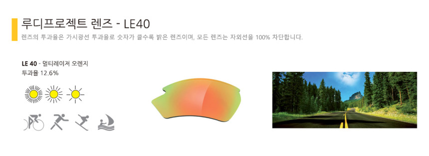 루나프로젝트 이미지