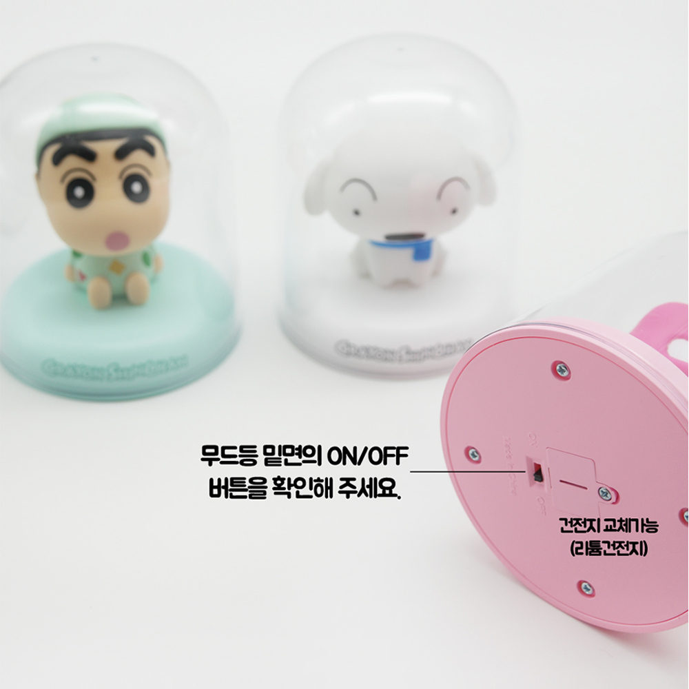 짱구 피규어 무드등 무드 램프 미니 조명 - 상세 이미지 4
