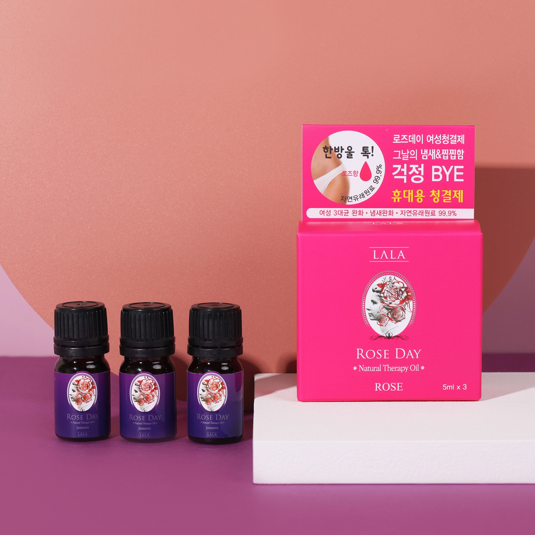 이너 퍼퓸 y존 팬티 오일 질 냄새 제거 여성 청결제 - 상세 이미지 4