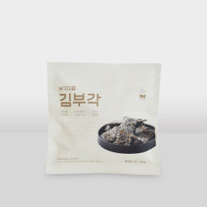 부각마을 김부각 20g X 10pack 맛있게 먹은 솔직 후기 - 상품 이미지 4