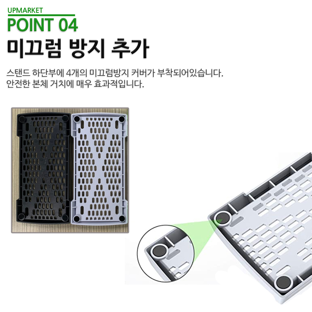 XBOX SERIES S 엑스박스 시리즈 본체 수직 거치대 스탠드 받침대 - 상세 이미지 5