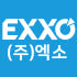 엑소 로고