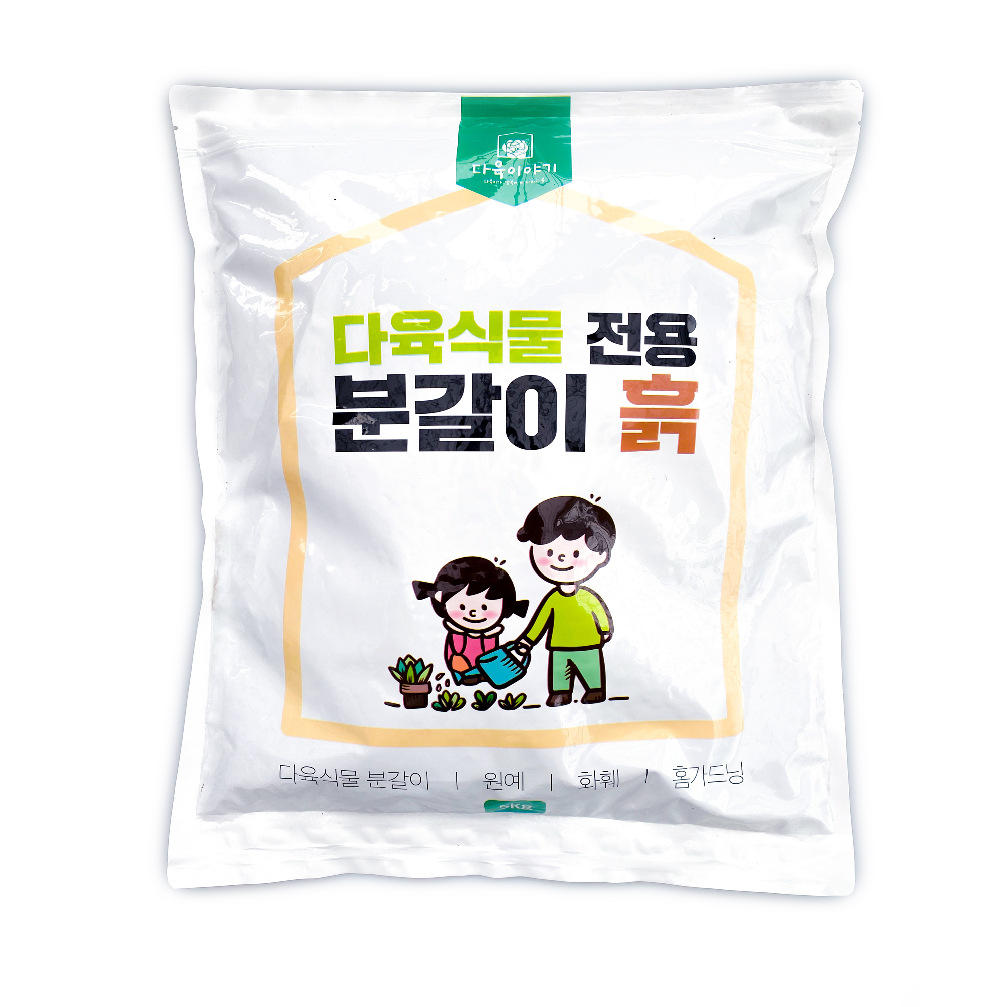 다육이흙 분갈이흙 배합토 3키로초보자세트 - 상세 이미지 3