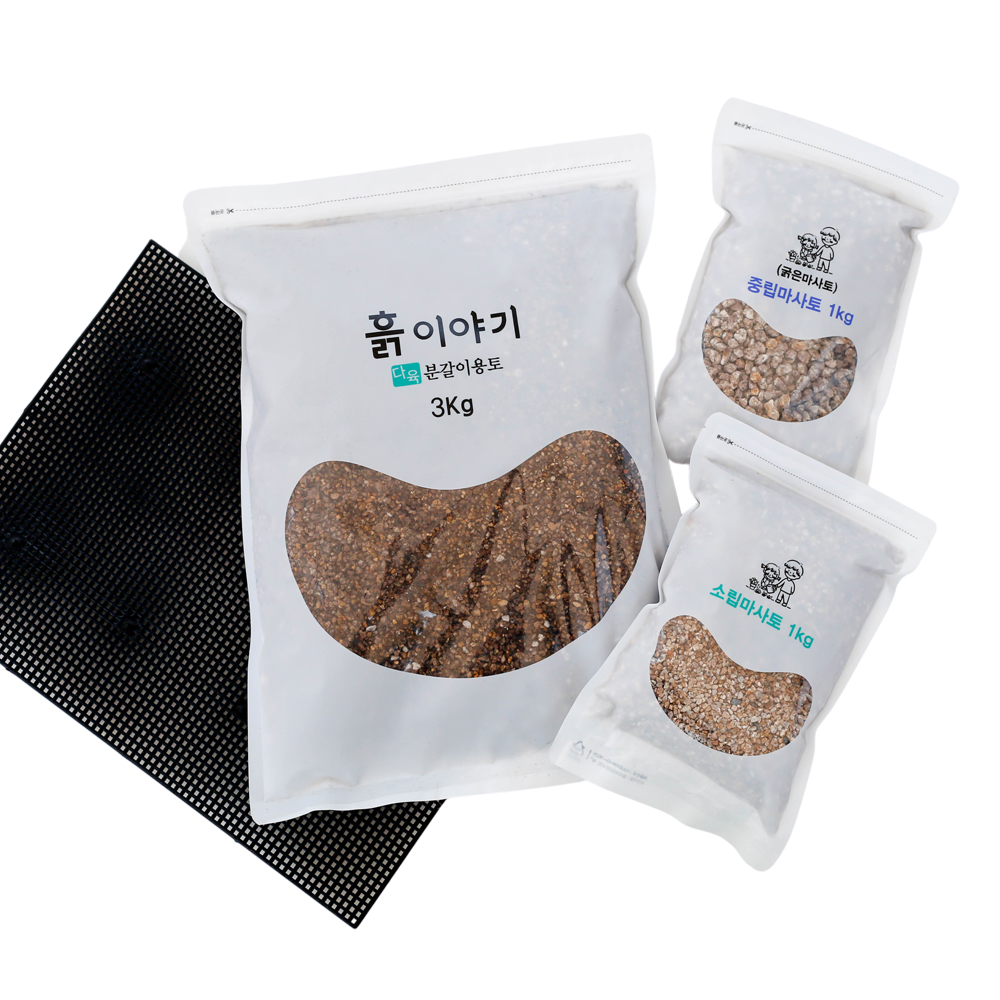 다육이흙 분갈이흙 배합토 3키로초보자세트 - 메인 이미지