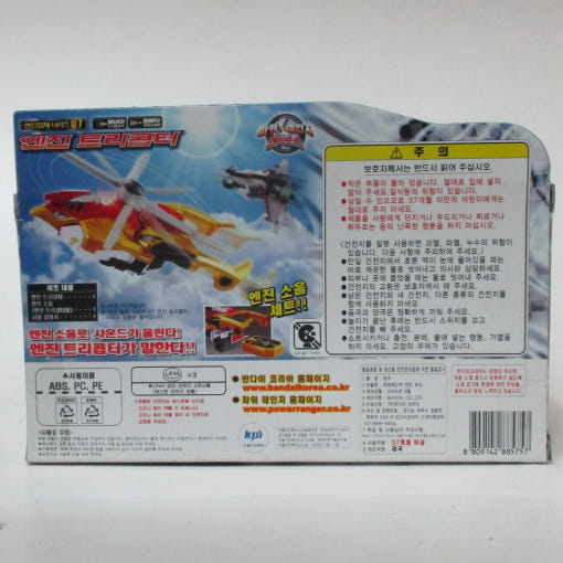 thumbnail-1