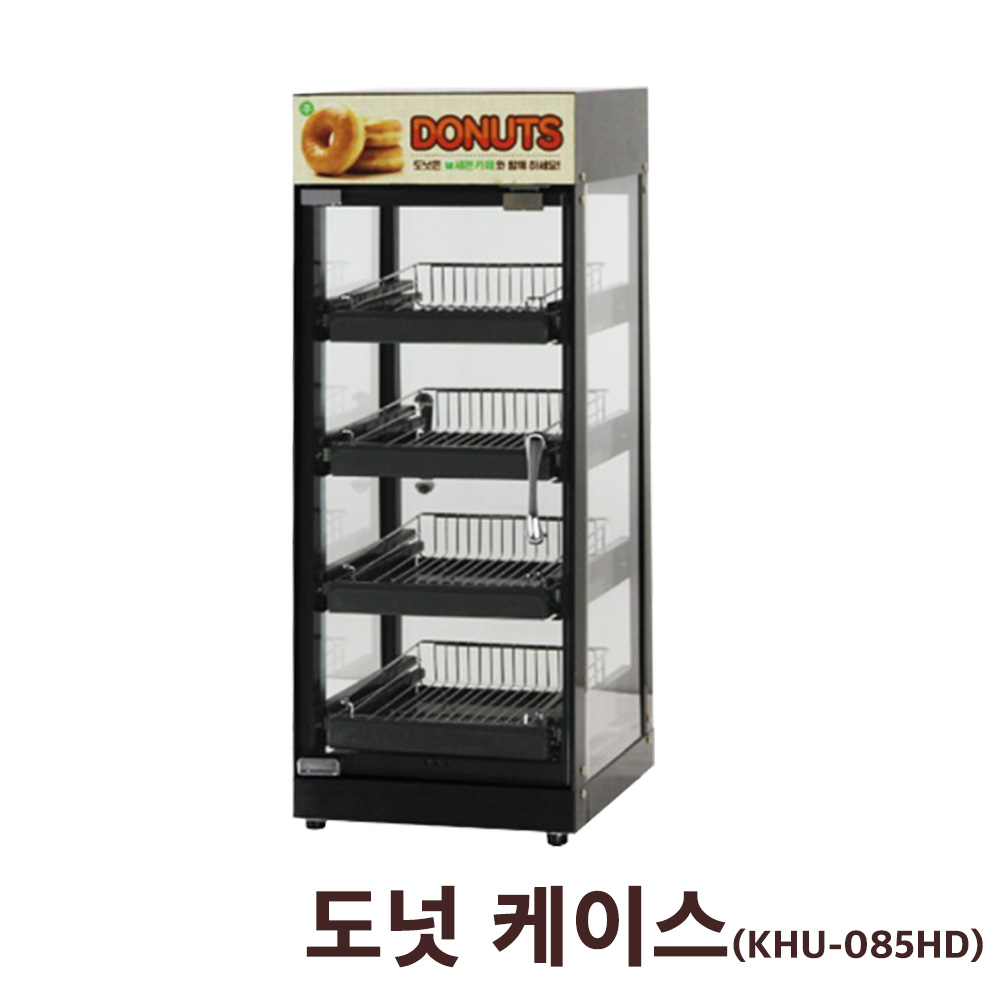 제과 쇼케이스 디저트 베이커리 빵 쿠키 도넛 카페 미니 진열장 KHU-082HD 3단 - 상세 이미지 2