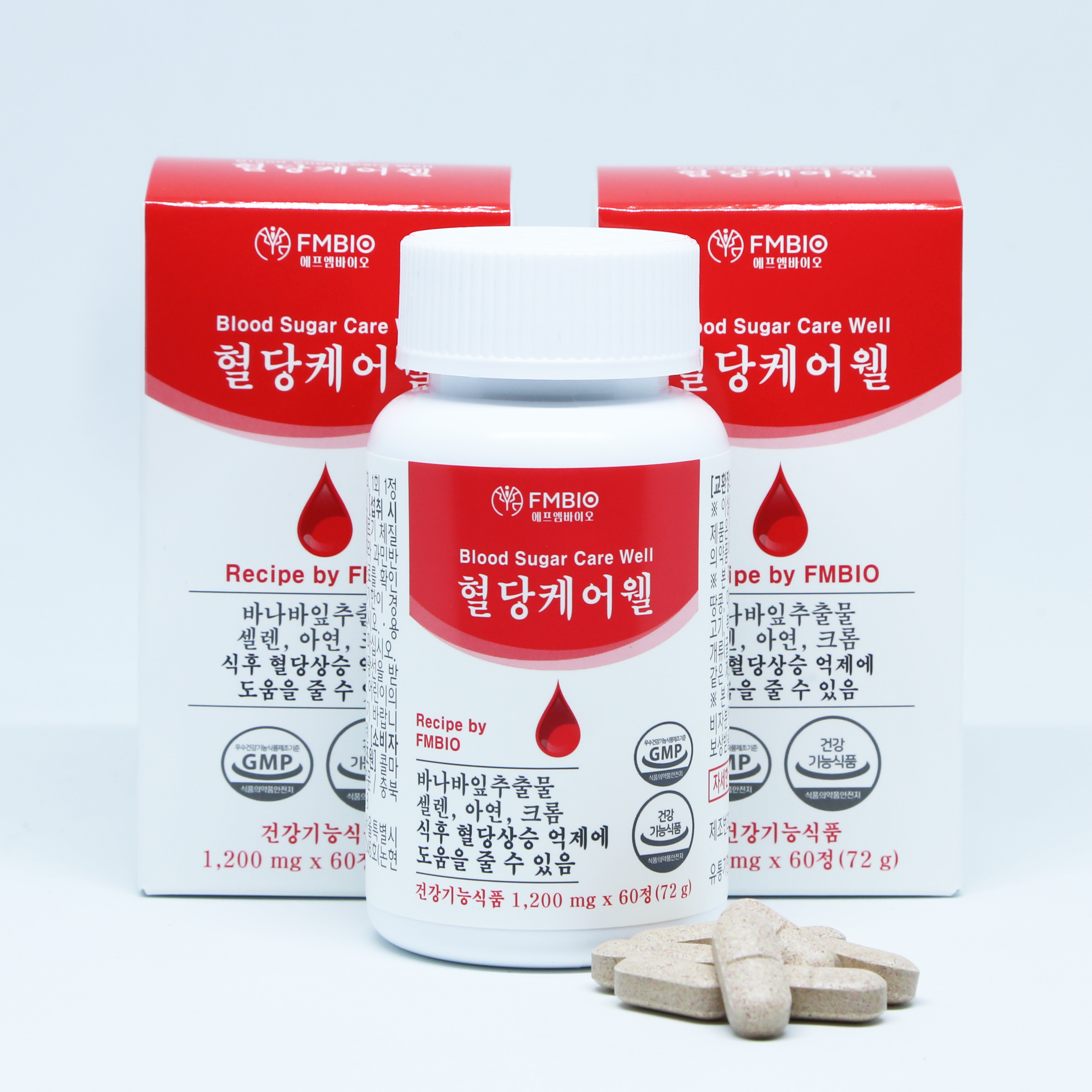 혈당케어웰 바나바잎추출물 리프 효능 코로솔산 식후혈당상승억제 크롬 영양제 240정 8개월 - 상세 이미지 4