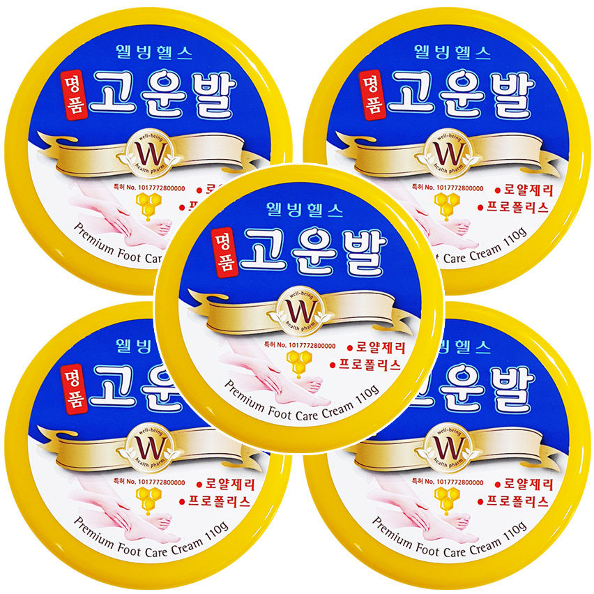 웰빙헬스 명품 고운발 110gX5개 풋크림 발크림 보습 풋케어 각질 - 상품 이미지