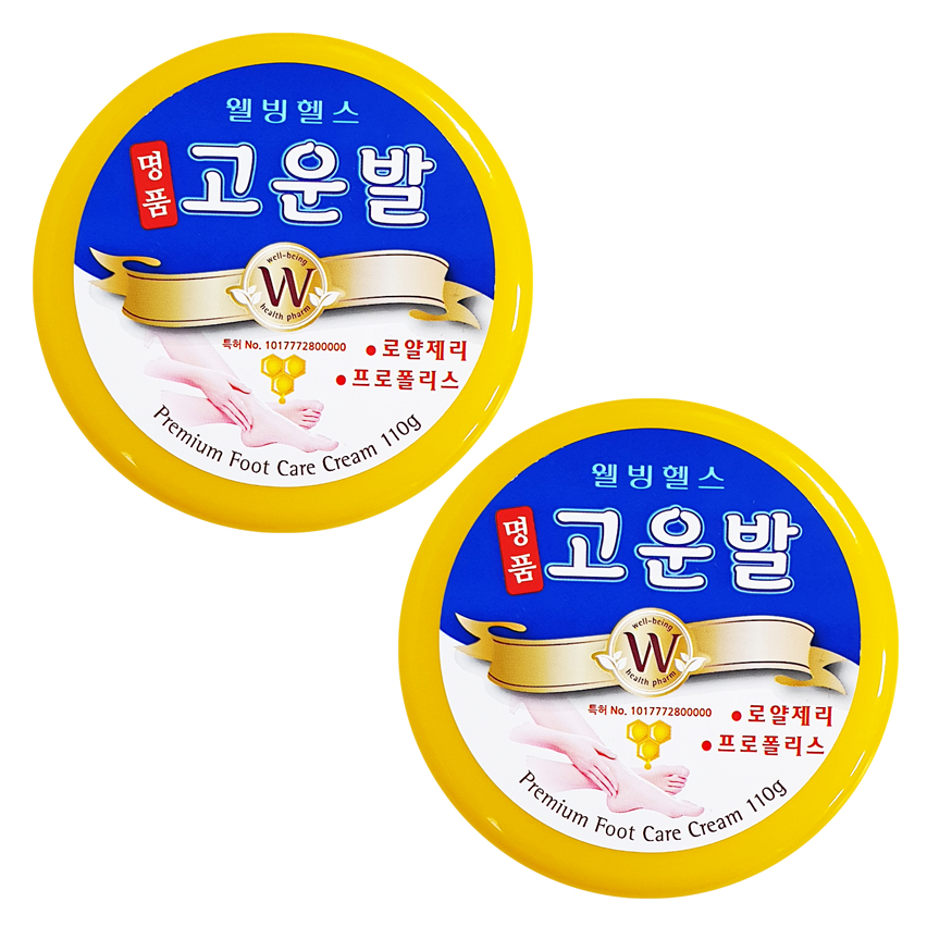 웰빙헬스 명품 고운발 110gX2개 풋크림 발크림 보습 풋케어 각질 - 상품 이미지