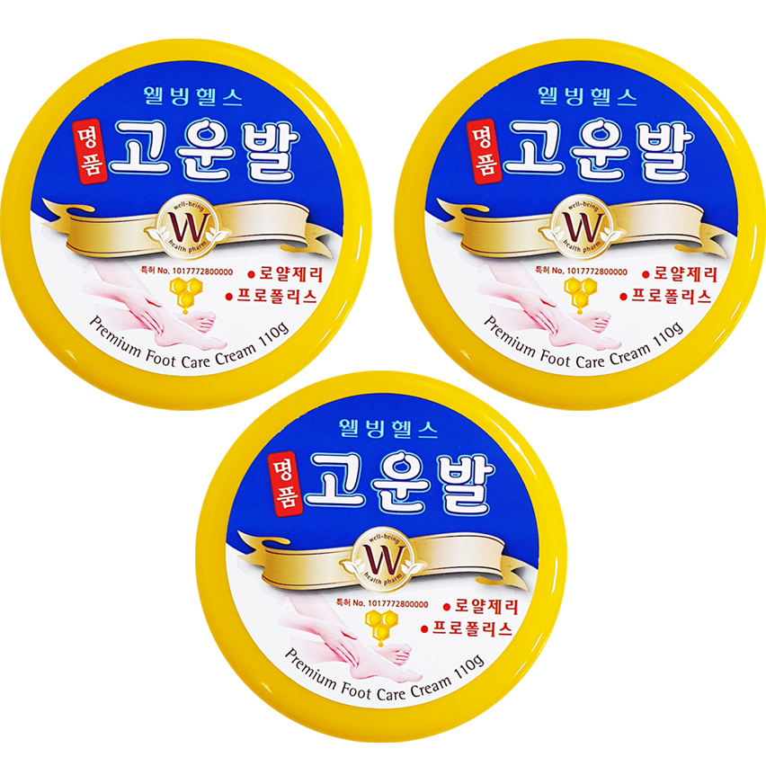 웰빙헬스 명품 고운발 110gX3개 풋크림 발크림 보습 풋케어 각질 - 상품 이미지
