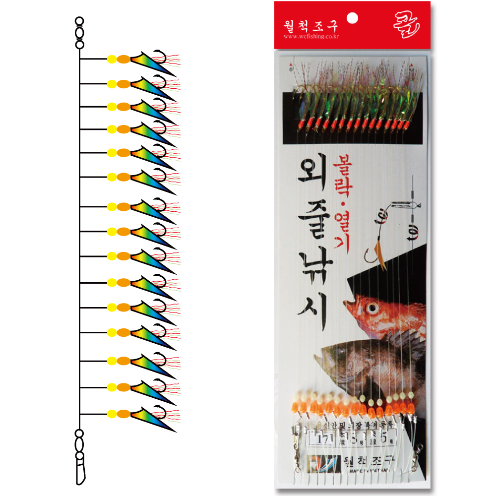 고등어 열기 볼락 바다 낚시 루어 채비 10본 카드채비 wa-35 - 상세 이미지 5