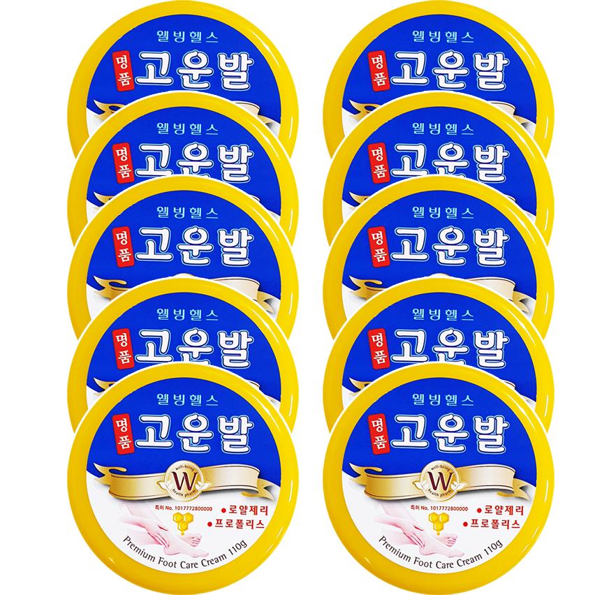 웰빙헬스 명품 고운발 110gX10개 풋크림 발크림 보습 풋케어 각질 - 상품 이미지