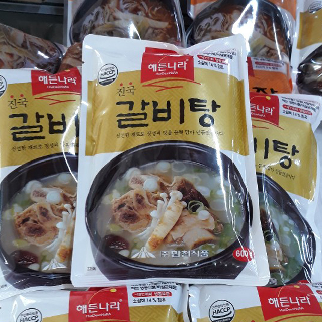 [양산시 배달] 정성과 맛이 듬뿍 갈비탕 600g [양산남부 오륙도식자재마트] : 동네시장 장보기