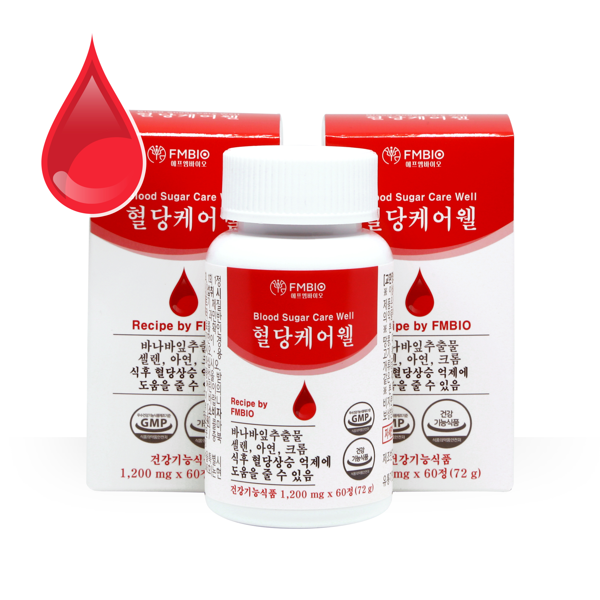 혈당케어웰 바나바잎추출물 리프 효능 코로솔산 식후혈당상승억제 크롬 영양제 240정 8개월 - 상품 이미지