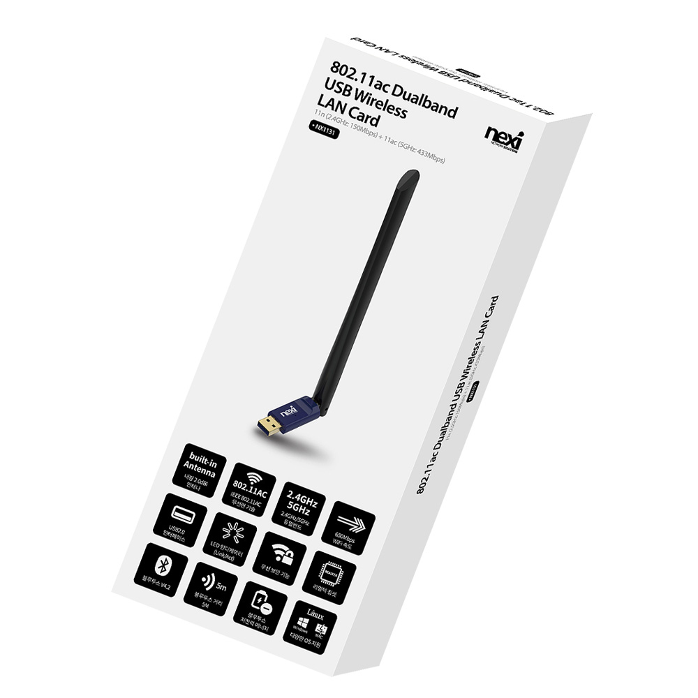넥시 무선랜카드 11ac 블루투스 동글 USB2.0 리얼텍 650Mbps - 상세 이미지 2