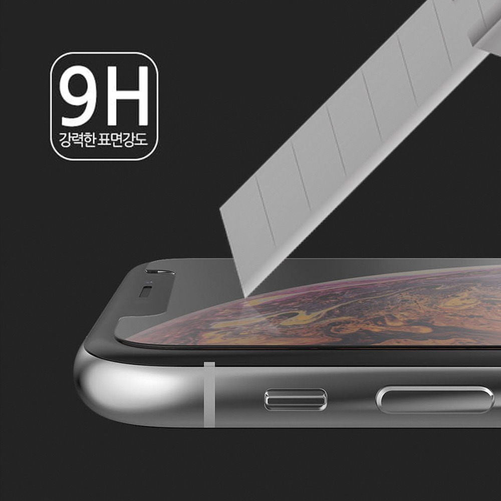 액정 강화유리 방탄 보호필름 아이폰7-8 공용, 1매입