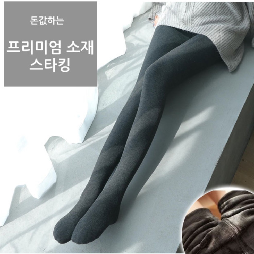 따뜻한 겨울용 무지 기모 골지 스타킹 타이즈 뱃살 압박 복부 보정 보온 발열 - 상세 이미지 2